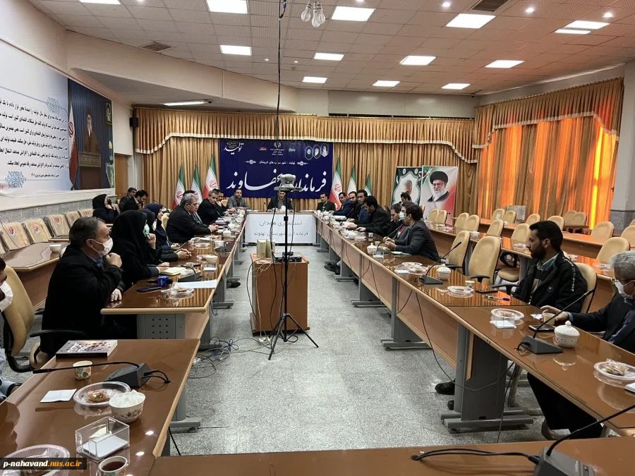 جلسه ستاد اقتصاد دانش بنیان با حضور معاون محترم پارک علم و فناوری استان و مسئولین شهری  4