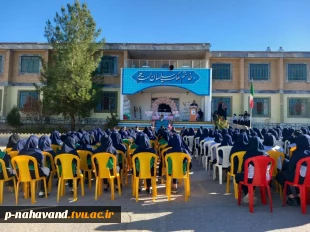 به صدا در آمدن «زنگ هفته‌ی پژوهش» در آموزشگاه شبانه‌روزی ولایت 5