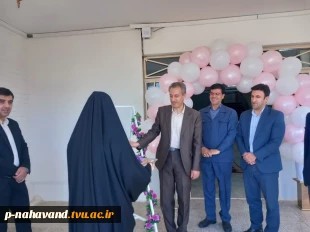 به صدا در آمدن «زنگ هفته‌ی پژوهش» در آموزشگاه شبانه‌روزی ولایت 7