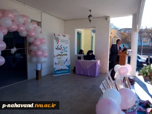 به صدا در آمدن «زنگ هفته‌ی پژوهش» در آموزشگاه شبانه‌روزی ولایت 8