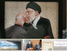 پیام تسلیت ریاست و کارکنان آموزشکده به مناسبت درگذشت خیر نیک اندیش مرحوم آقای حاج سیدجواد حجازی رحمة‌الله‌علیه 2