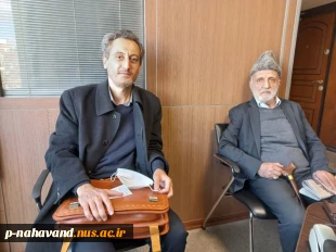 پیام تسلیت ریاست و کارکنان آموزشکده به مناسبت درگذشت خیر نیک اندیش مرحوم آقای حاج سیدجواد حجازی رحمة‌الله‌علیه 3
