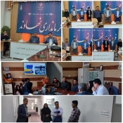 به مناسبت گرامیداشت هفته دفاع مقدس دانشگاه ملی مهارت واحد نهاوند با همکاری فرمانداری و کانون بسیج اساتید شهرستان جلسه سخنرانی و پرسش پاسخ برگزار کرد. 2