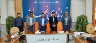 به مناسبت گرامیداشت هفته دفاع مقدس دانشگاه ملی مهارت واحد نهاوند با همکاری فرمانداری و کانون بسیج اساتید شهرستان جلسه سخنرانی و پرسش پاسخ برگزار کرد. 6