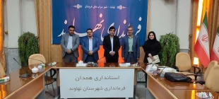 به مناسبت گرامیداشت هفته دفاع مقدس دانشگاه ملی مهارت واحد نهاوند با همکاری فرمانداری و کانون بسیج اساتید شهرستان جلسه سخنرانی و پرسش پاسخ برگزار کرد. 7