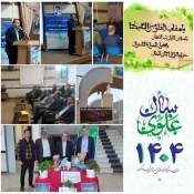 دومین جلسه ی شورای اندیشه ورز بسیج ورزشکاران شهرستان نهاوند در سالن اجتماعات مرکز برگزار شد. 8