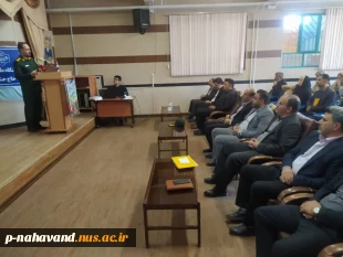 دومین جلسه ی شورای اندیشه ورز بسیج ورزشکاران شهرستان نهاوند در سالن اجتماعات مرکز برگزار شد. 16