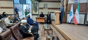 برگزاری همایش « هفته آموزش و گرامیداشت مقام معلم »  6