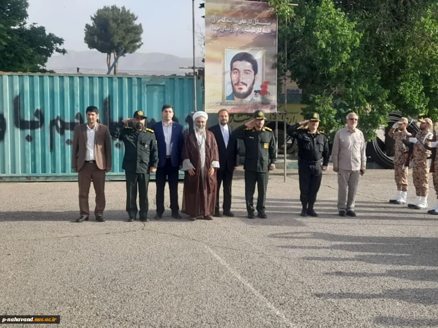 تقدیر فرمانده سپاه ناحیه نهاوند از برنامه های بسیج دانشجویی دانشگاه ملی مهارت استان همدان  6