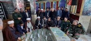 تجدید میثاق مسئولین و دانشگاهیان شهرستان نهاوند با شهداء به مناسبت هفته قوه قضاییه در سالروز شهدای هفتم تیر  3