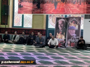 تجدید میثاق مسئولین و دانشگاهیان شهرستان نهاوند با شهداء به مناسبت هفته قوه قضاییه در سالروز شهدای هفتم تیر  5