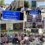 برگزاری مراسم بزرگداشت سپهبد شهید علی شادمانی، فرماندهان، دانشمندان و شهدای اخیر شهرستان نهاوند